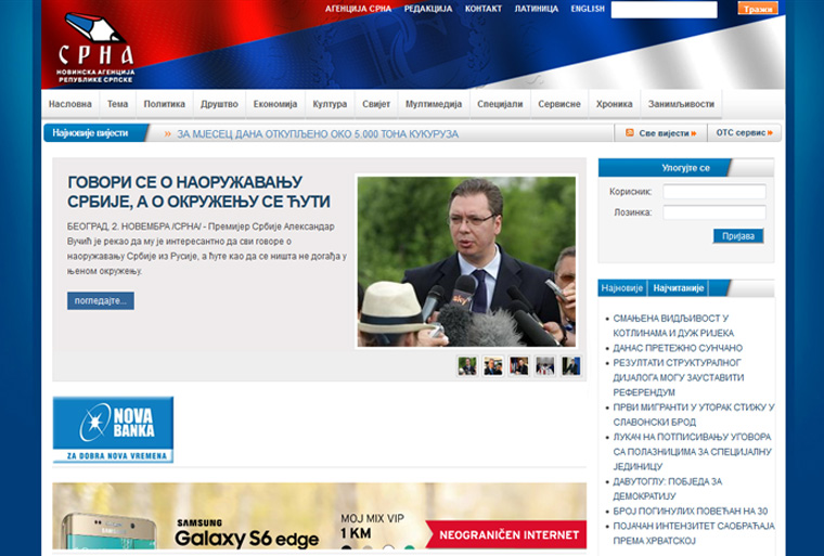 $Republic of Srpska News Agency SRNA